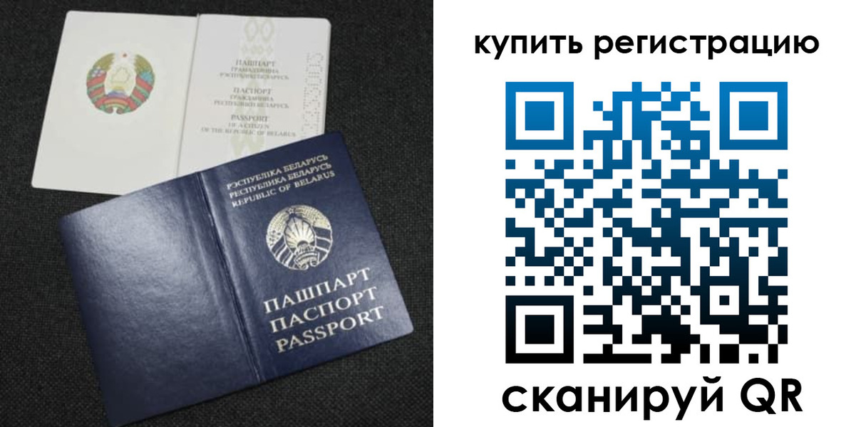 пропишу в квартире в Алатыре